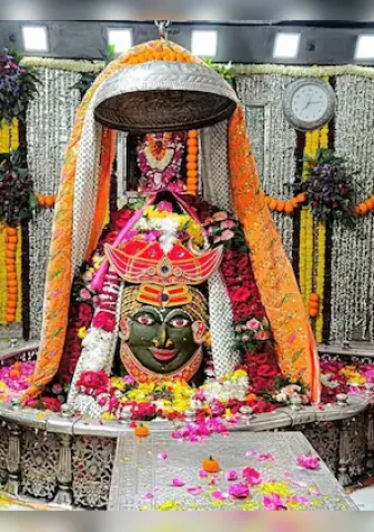 4trm92rg_ujjain-news-_625x300_28_October_24 4trm92rg_ujjain-news-_625x300_28_October_24